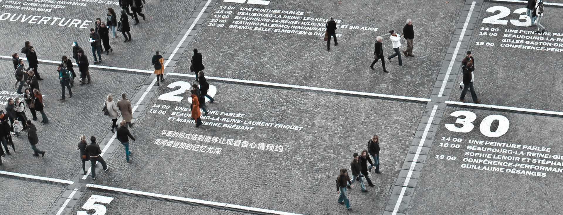 高質(zhì)量的企業(yè)宣傳片是如何拍攝出來(lái)的？