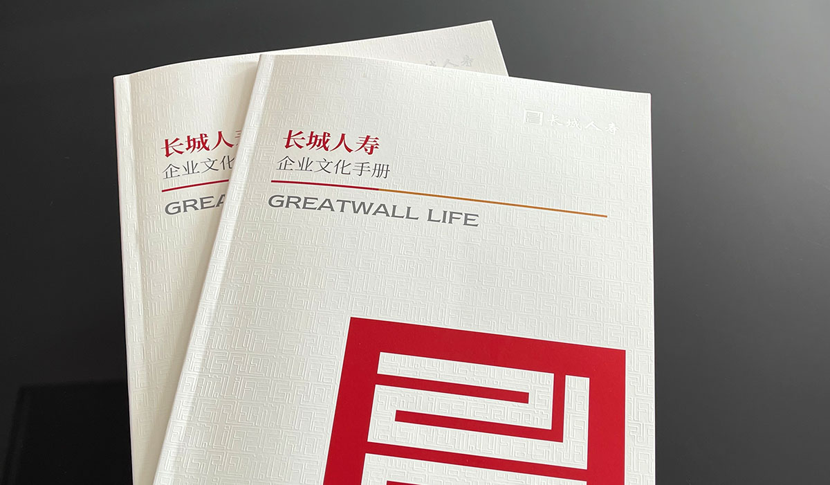 畫冊設(shè)計如何起到良好的宣傳效果？