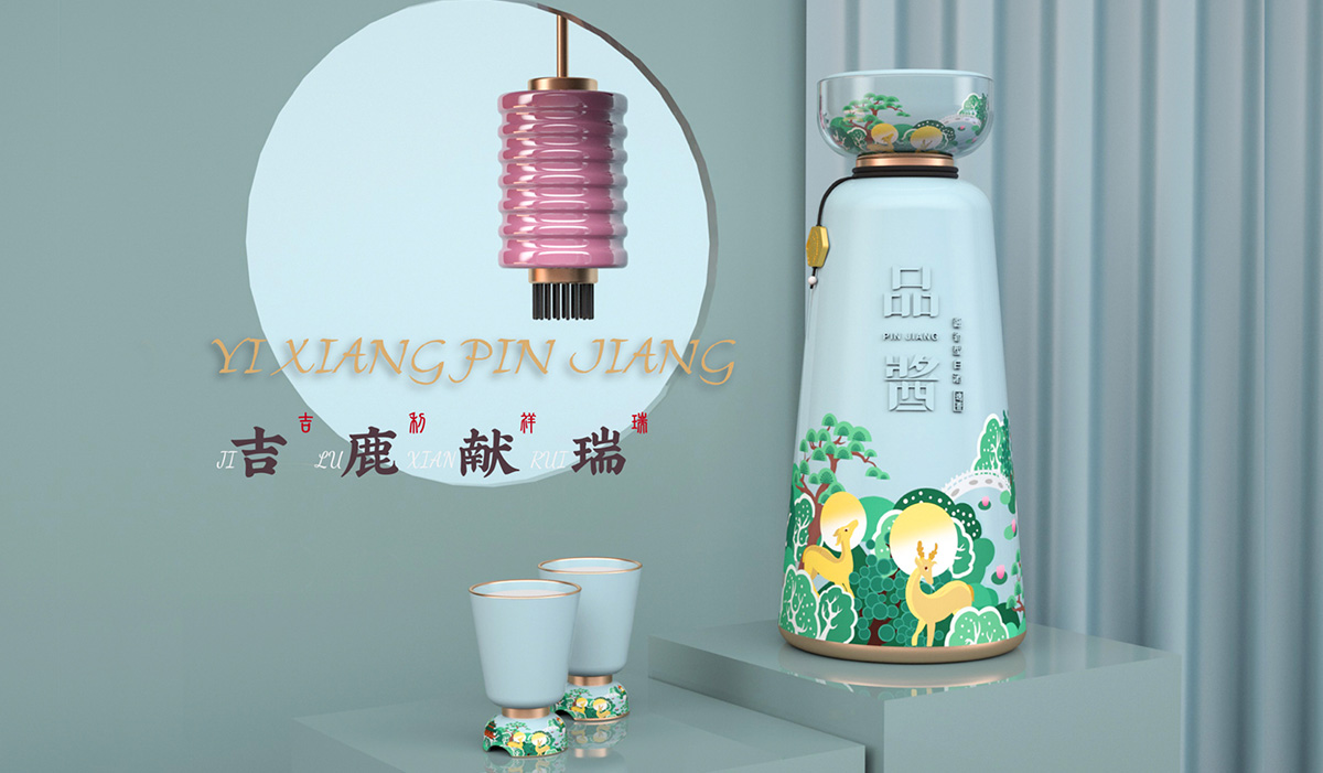 瓶型設(shè)計(jì)怎樣才能抓住消費(fèi)者的眼球？