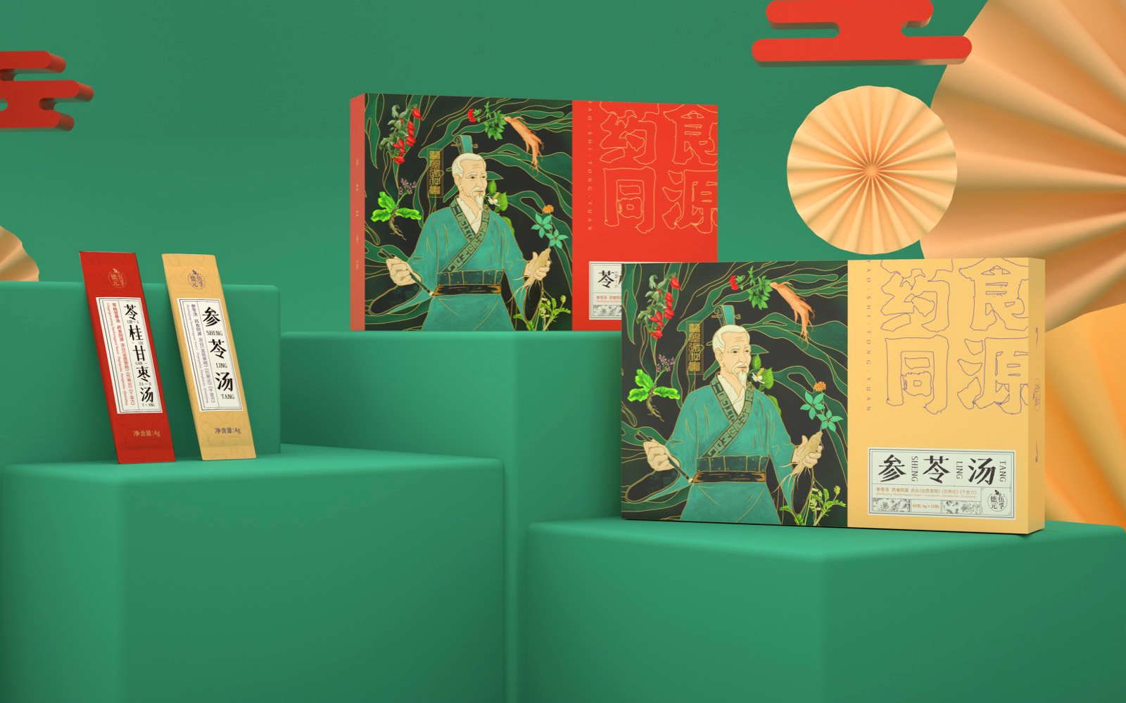 禮品包裝盒設(shè)計三大構(gòu)成要素！