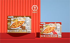 創(chuàng)意包裝設(shè)計(jì)要達(dá)到什么效果？