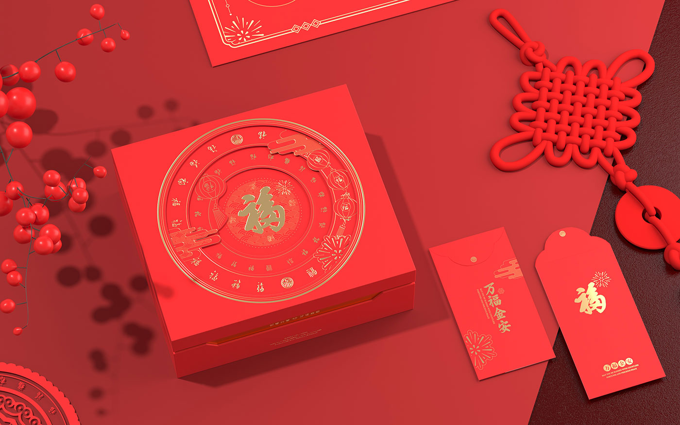 文創(chuàng)禮盒-萬(wàn)福金安