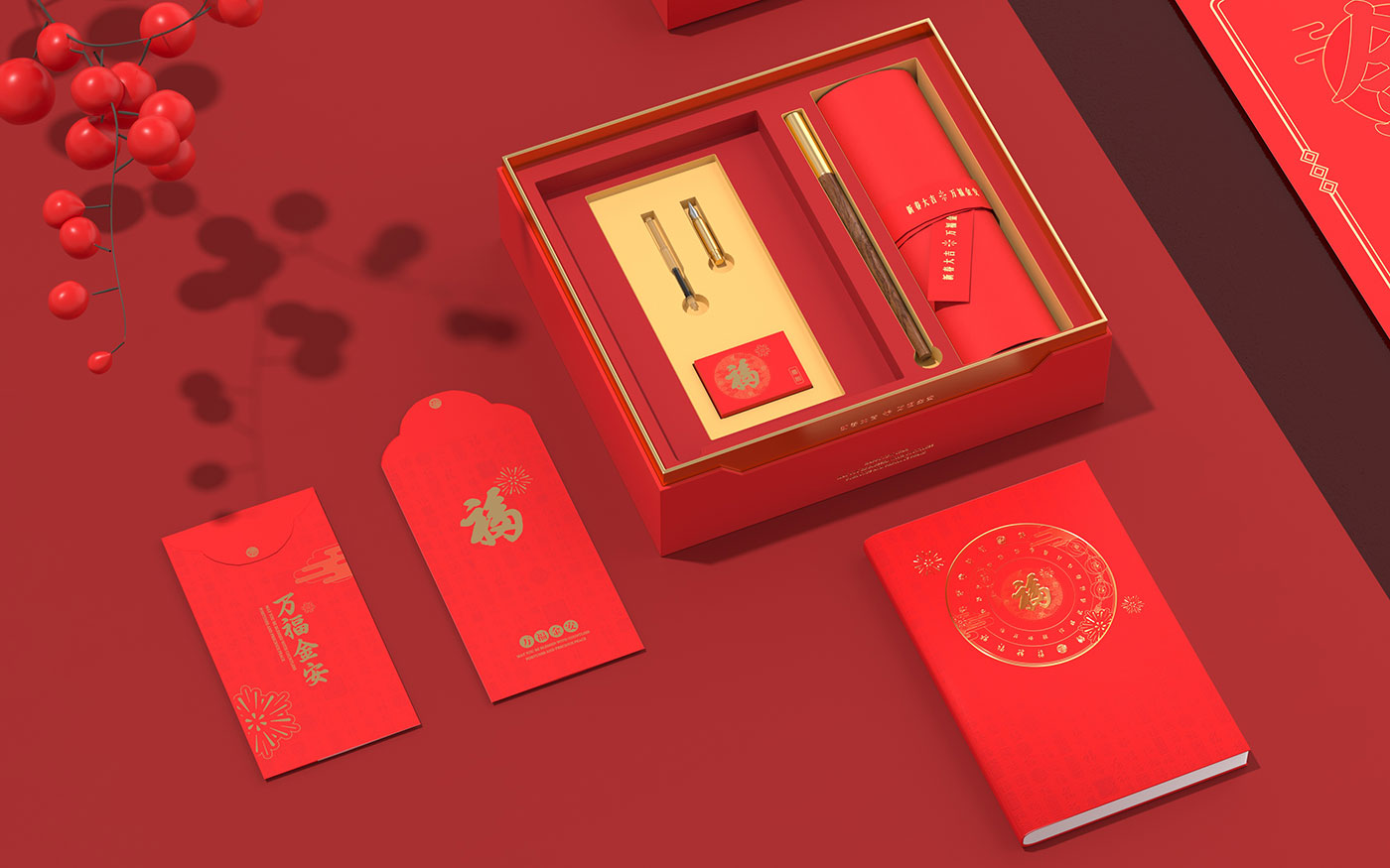文創(chuàng)禮盒-萬(wàn)福金安