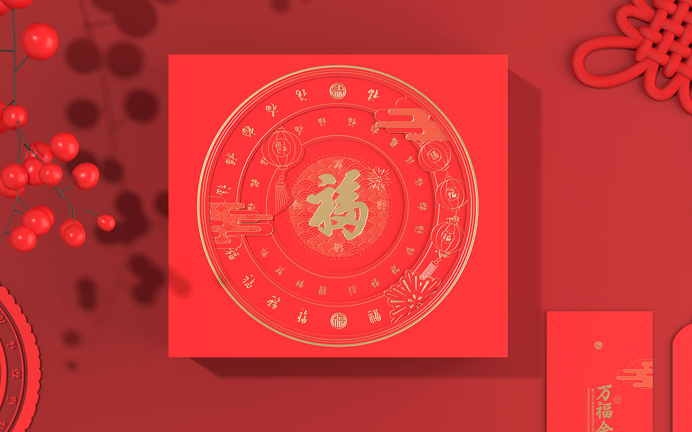 文創(chuàng)禮盒-萬(wàn)福金安